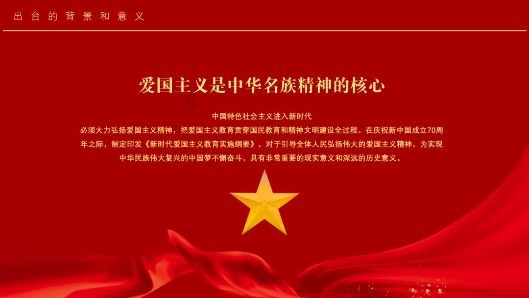 探索湖北的特产