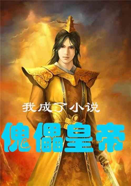 全民烧脑3去广告版