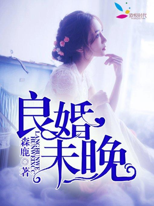 美图秀秀下载2023最新版